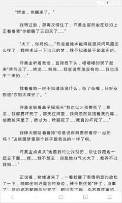 我可以办理APEC卡吗？办理APEC卡需要提交什么资料